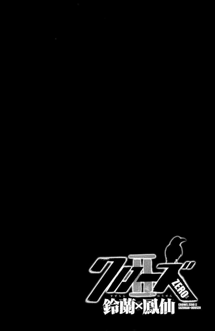 Crows Zero 2 Chapter 12 trang 33