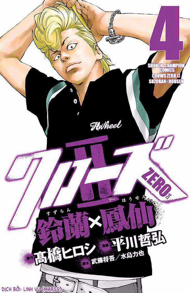 Crows Zero 2 Chapter 13 trang 0
