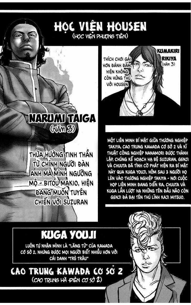 Crows Zero 2 Chapter 13 trang 3