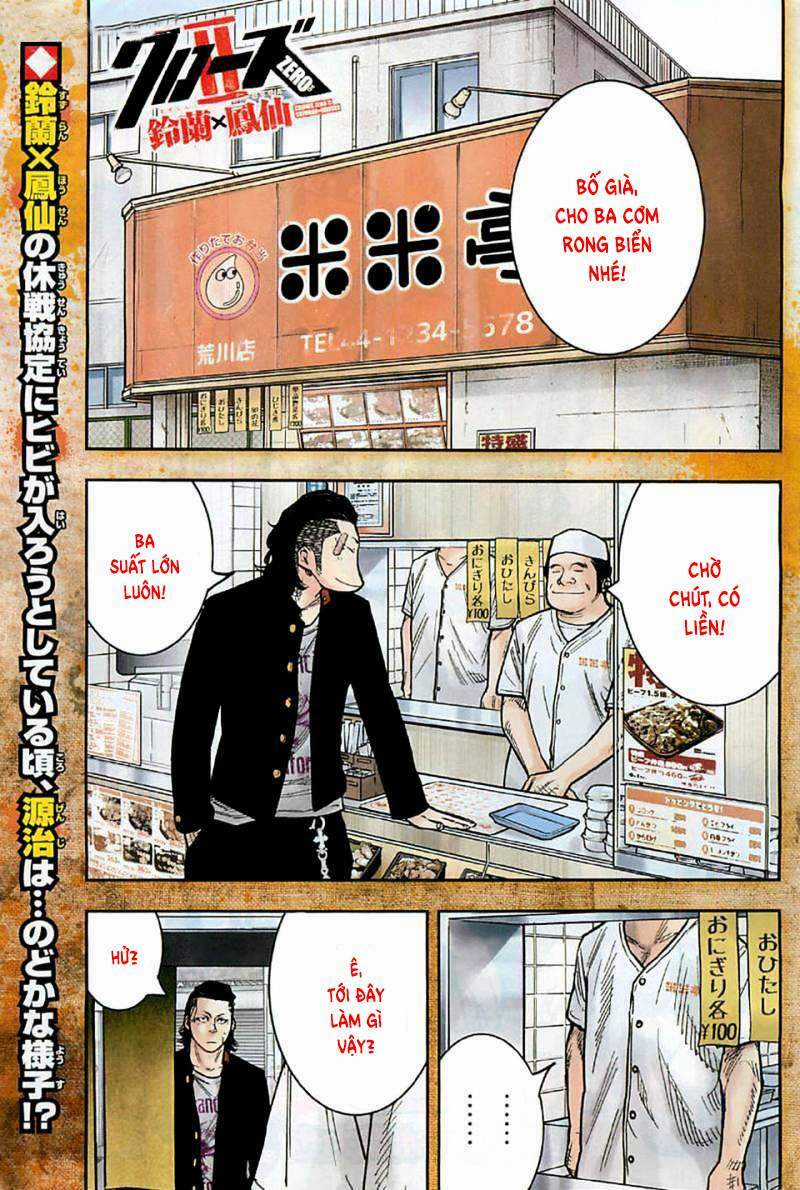 Crows Zero 2 Chapter 15 trang 0