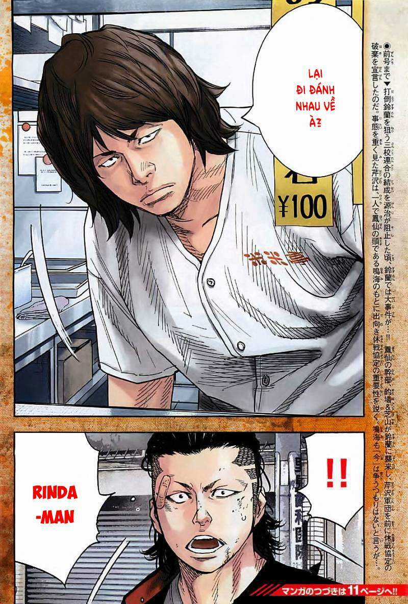 Crows Zero 2 Chapter 15 trang 2