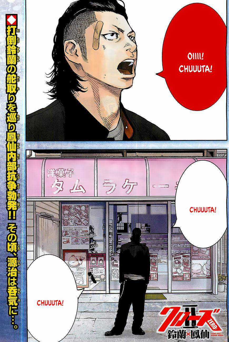 Crows Zero 2 Chapter 17 trang 0