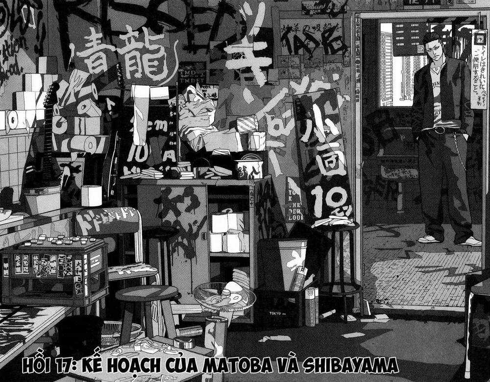 Crows Zero 2 Chapter 17 trang 1