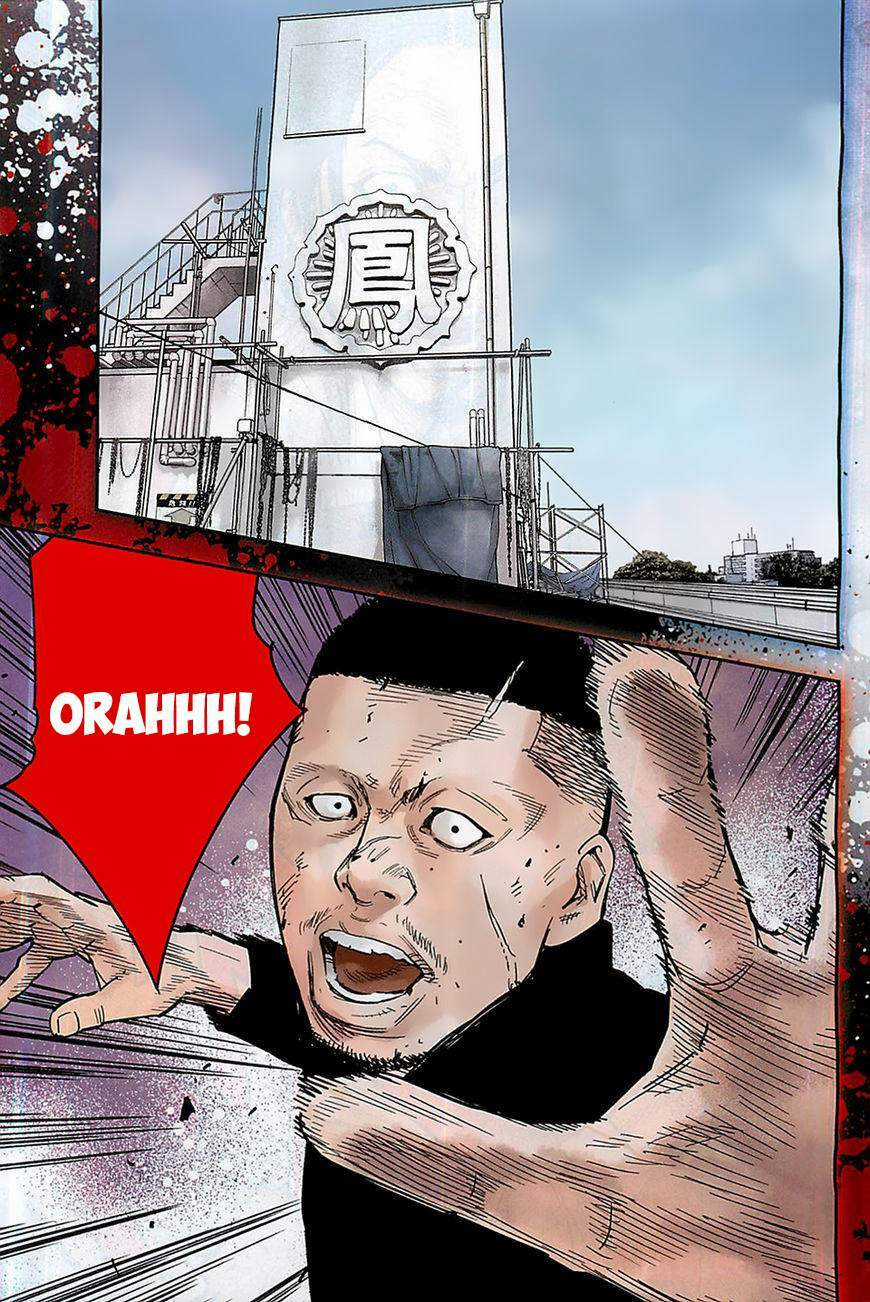 Crows Zero 2 Chapter 17 trang 5