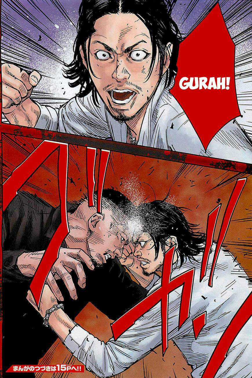 Crows Zero 2 Chapter 17 trang 6