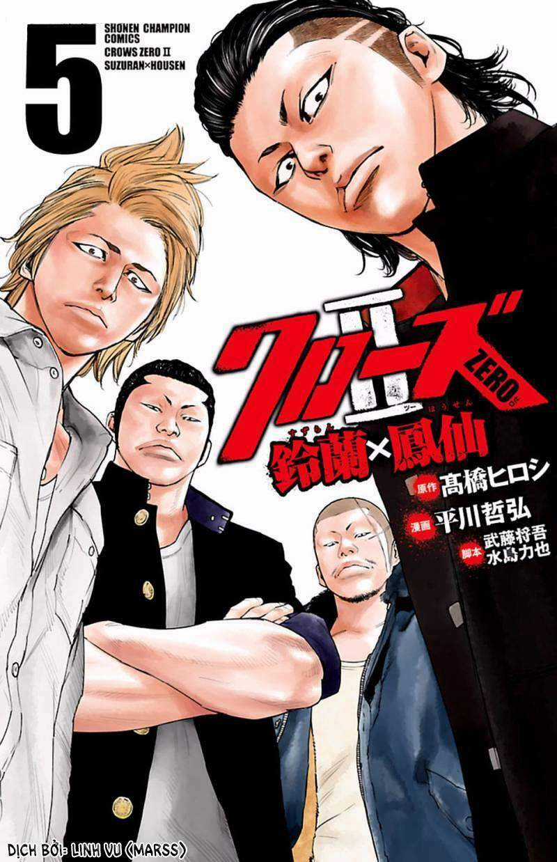 Crows Zero 2 Chapter 18 trang 0