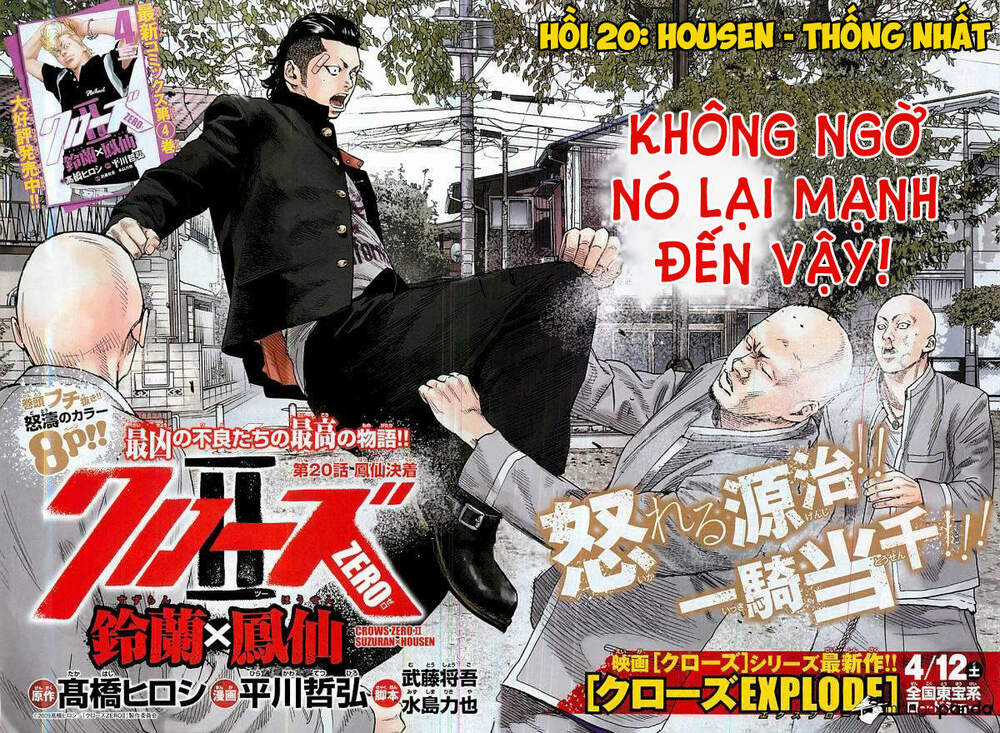 Crows Zero 2 Chapter 20 trang 1