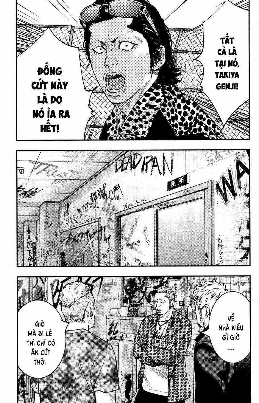 Crows Zero 2 Chapter 22 trang 17