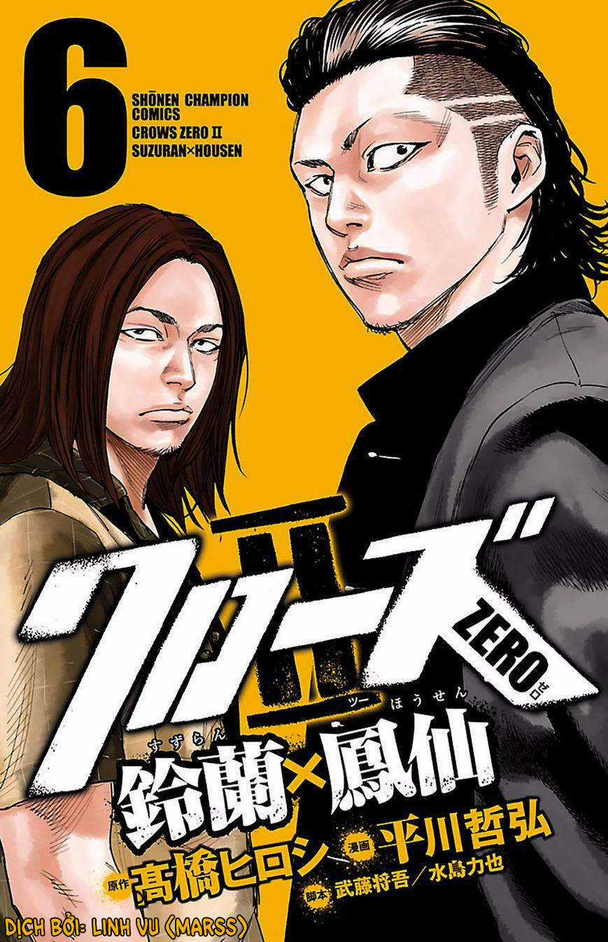 Crows Zero 2 Chapter 23 trang 0