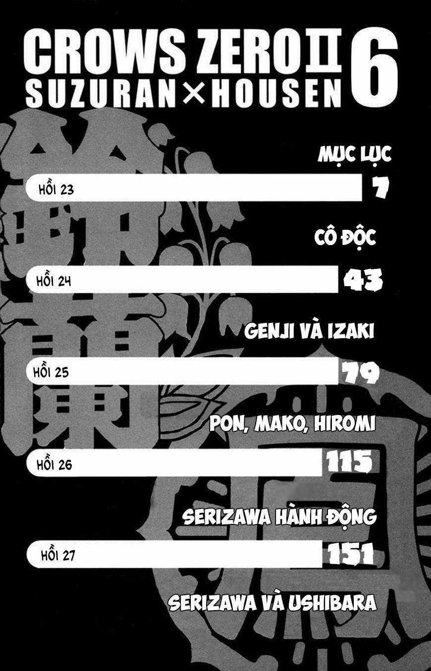 Crows Zero 2 Chapter 23 trang 5