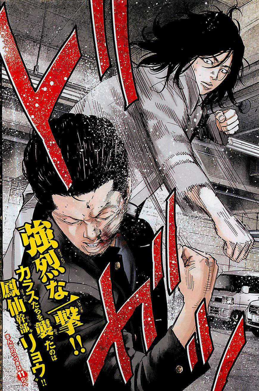 Crows Zero 2 Chapter 23 trang 8