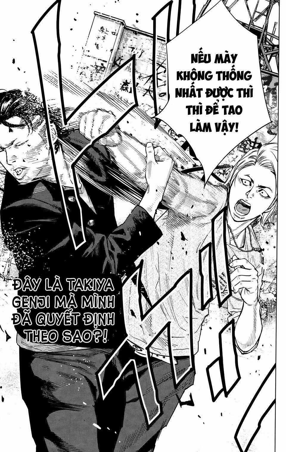 Crows Zero 2 Chapter 24 trang 2