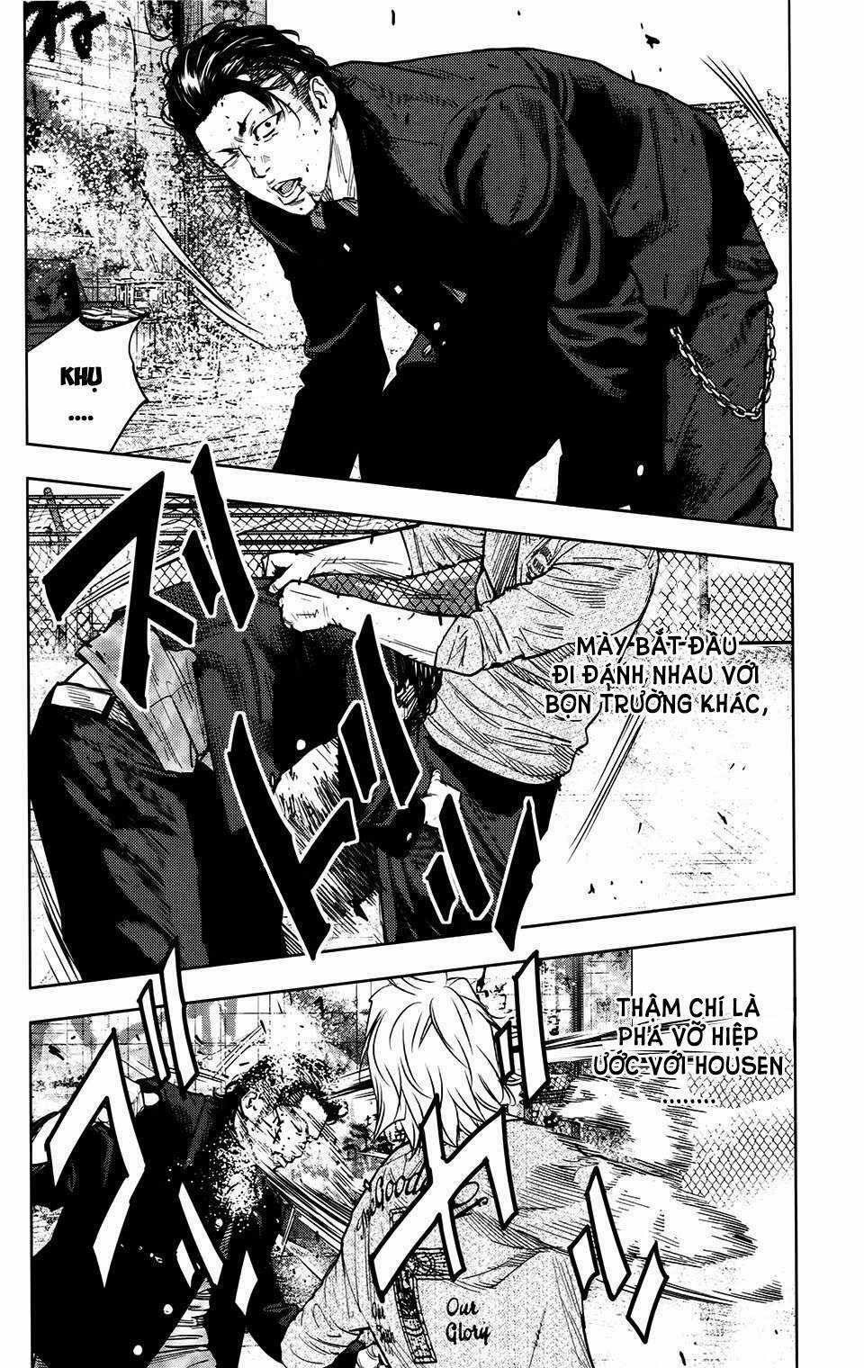 Crows Zero 2 Chapter 24 trang 20