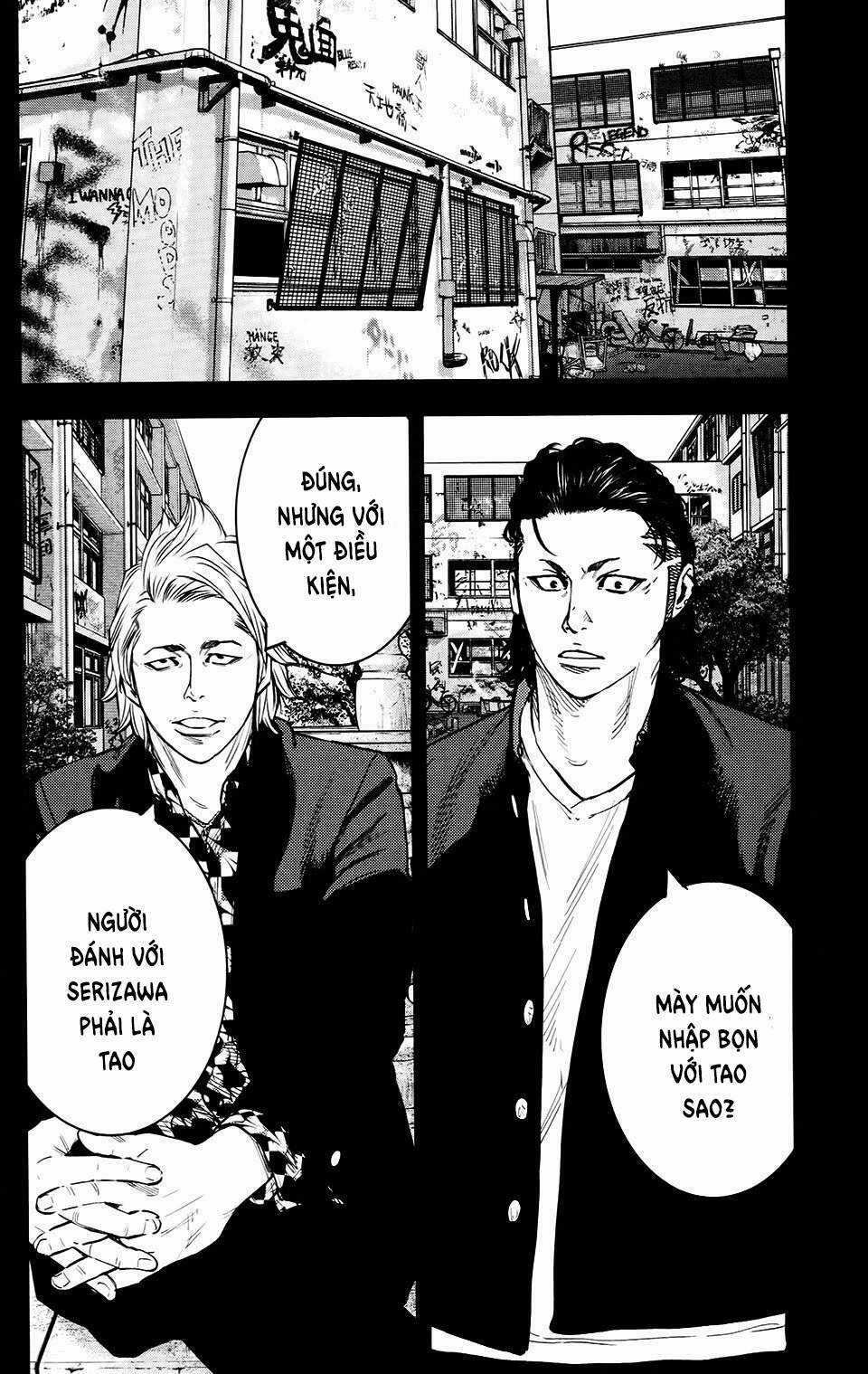 Crows Zero 2 Chapter 24 trang 3
