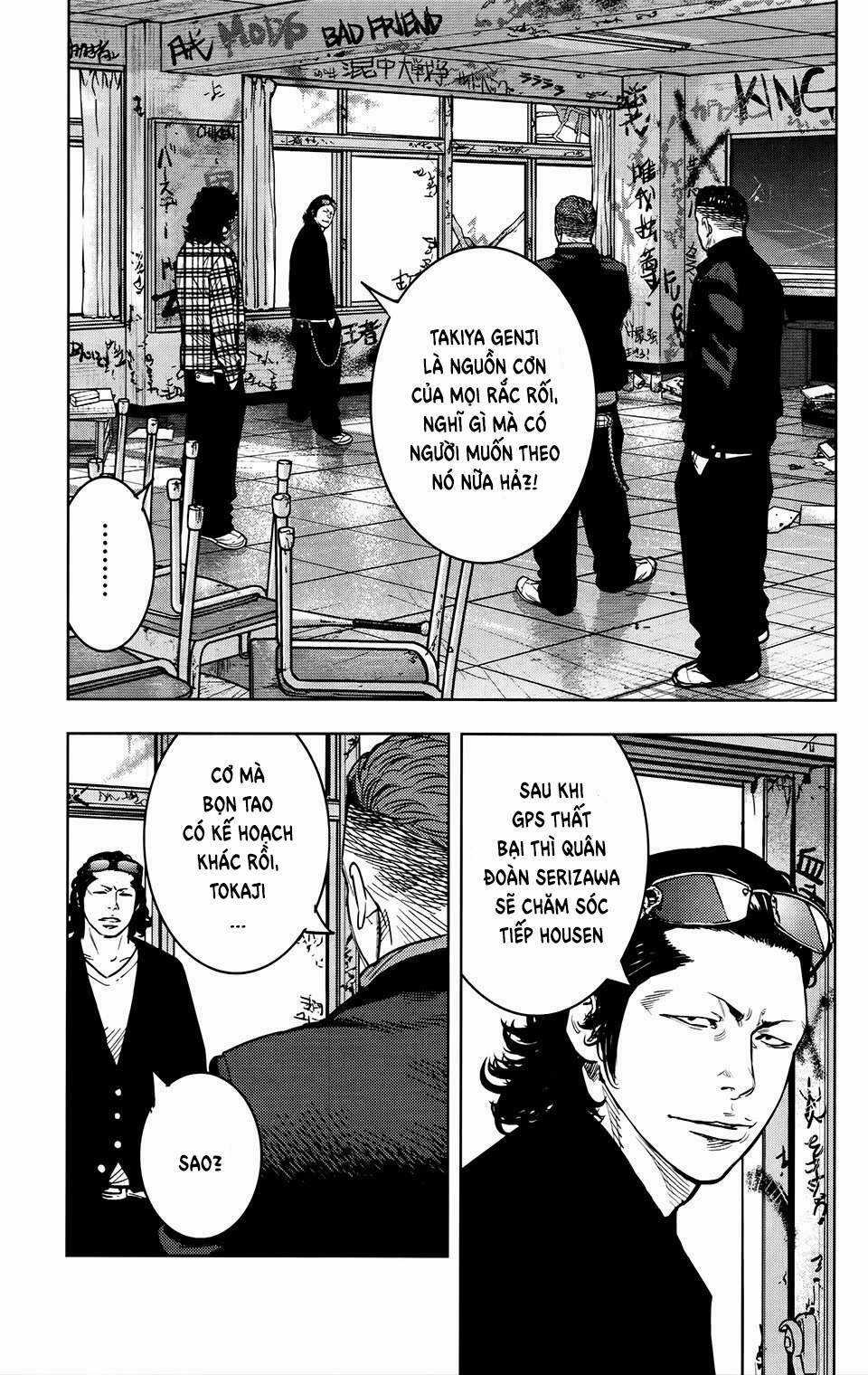 Crows Zero 2 Chapter 26 trang 17