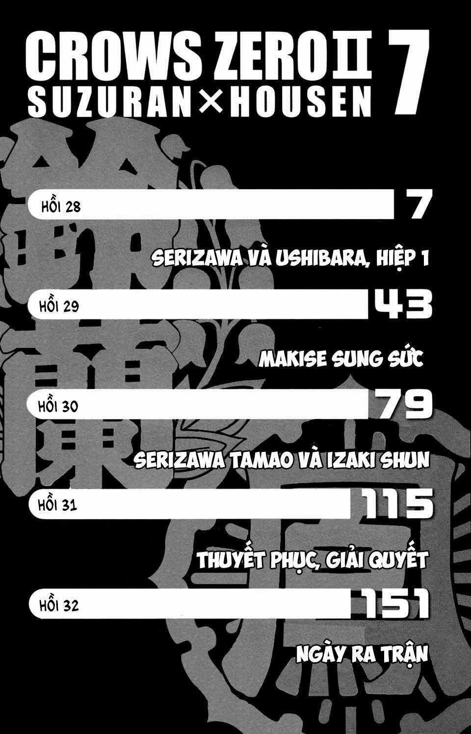 Crows Zero 2 Chapter 28 trang 4