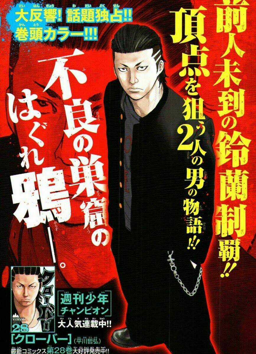 Crows Zero 2 Chapter 3 trang 2