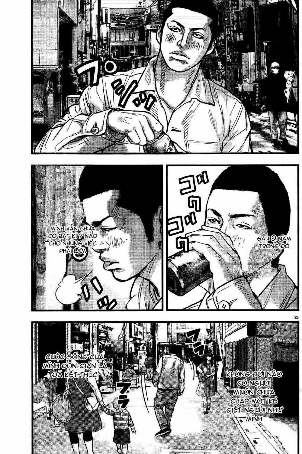 Crows Zero 2 Chapter 3 trang 28