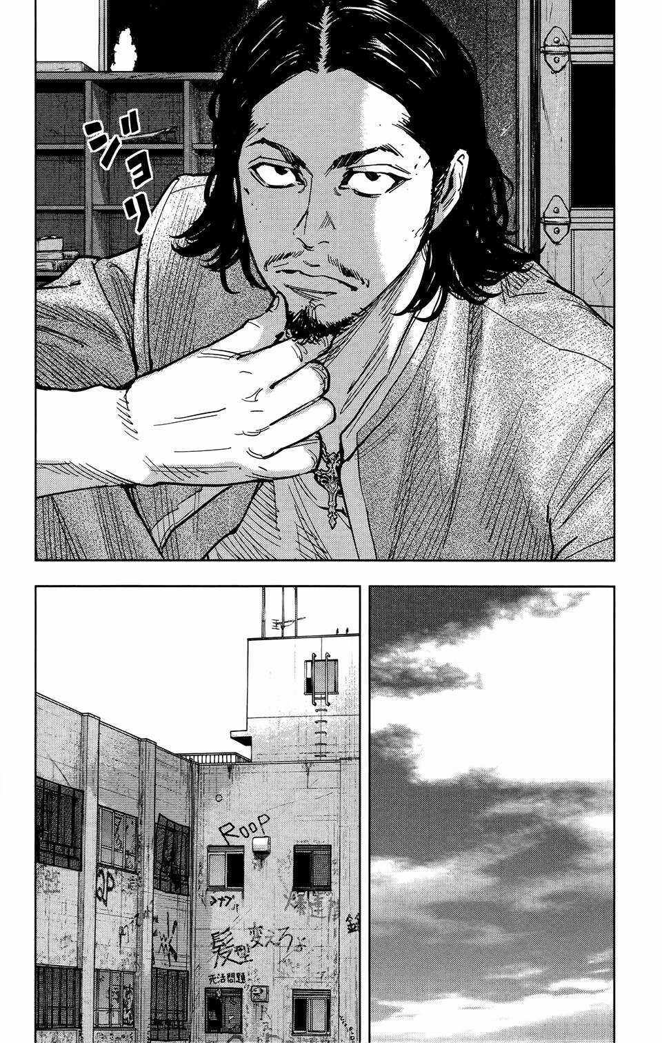 Crows Zero 2 Chapter 30 trang 23