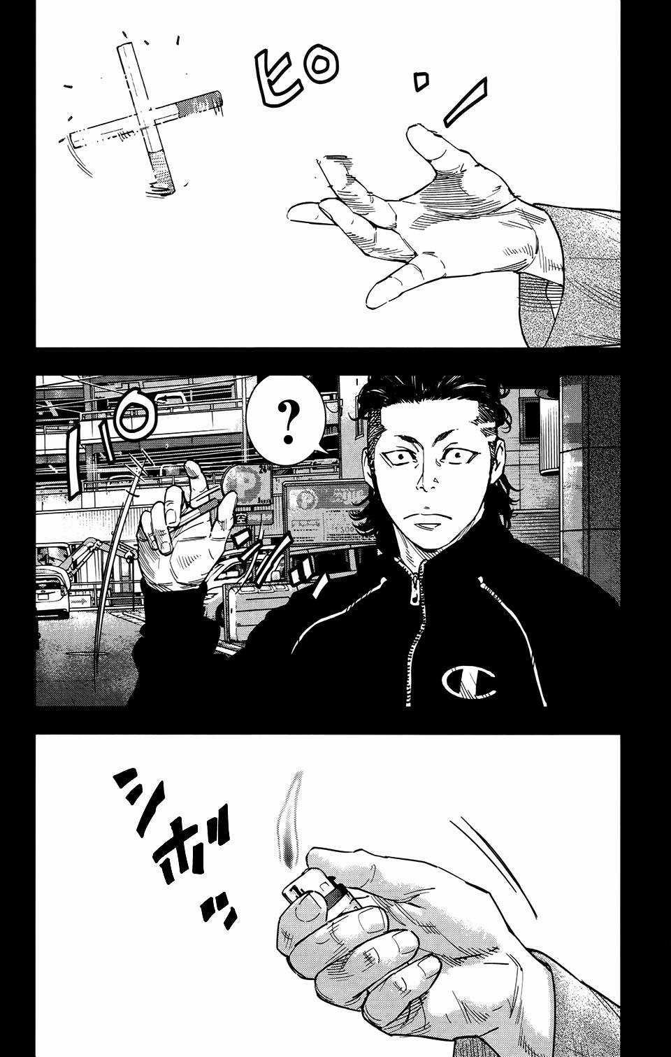 Crows Zero 2 Chapter 31 trang 12