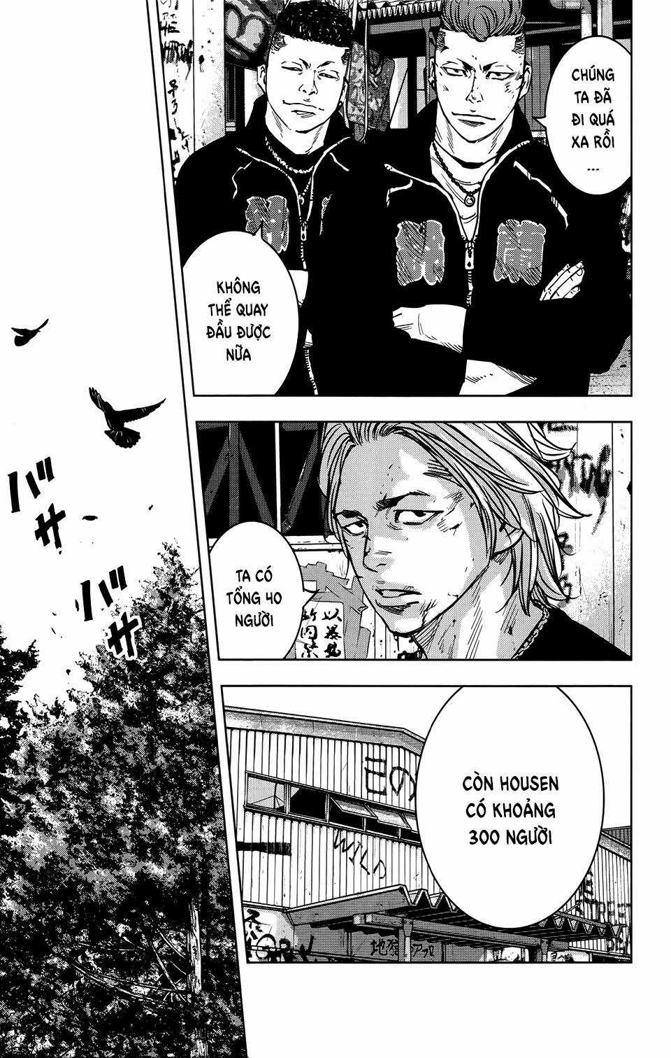 Crows Zero 2 Chapter 32 trang 11