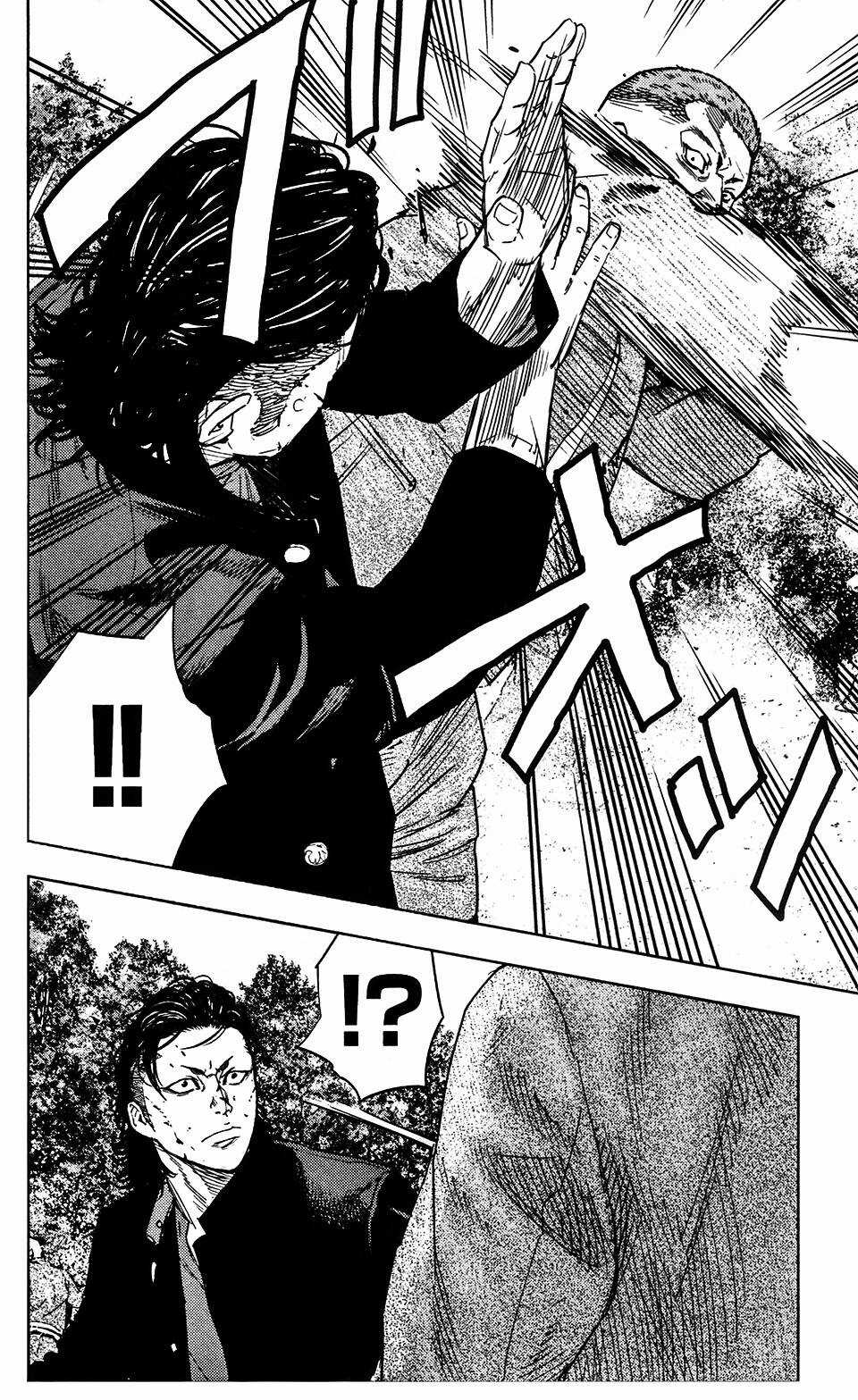 Crows Zero 2 Chapter 34 trang 16