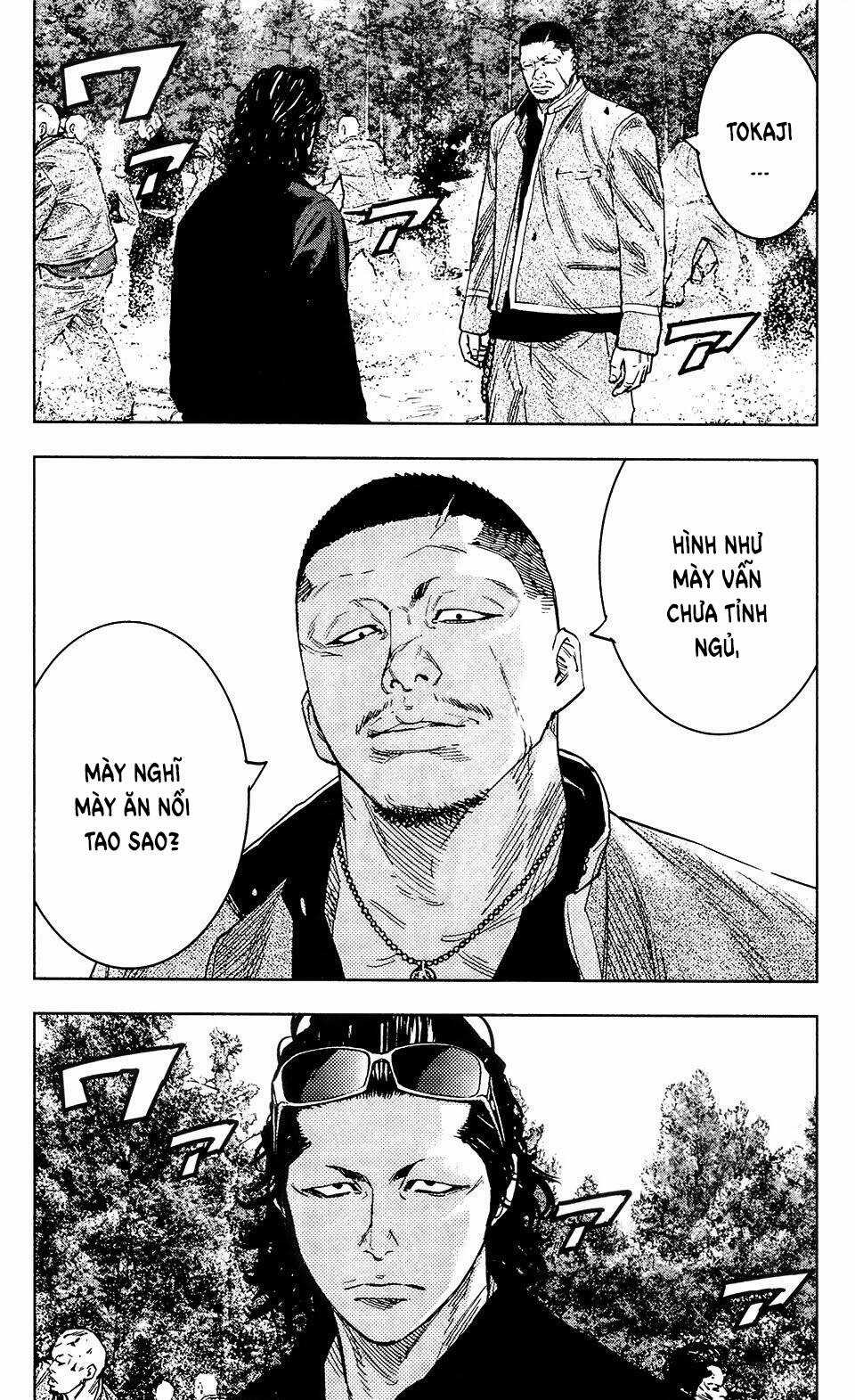 Crows Zero 2 Chapter 36 trang 13