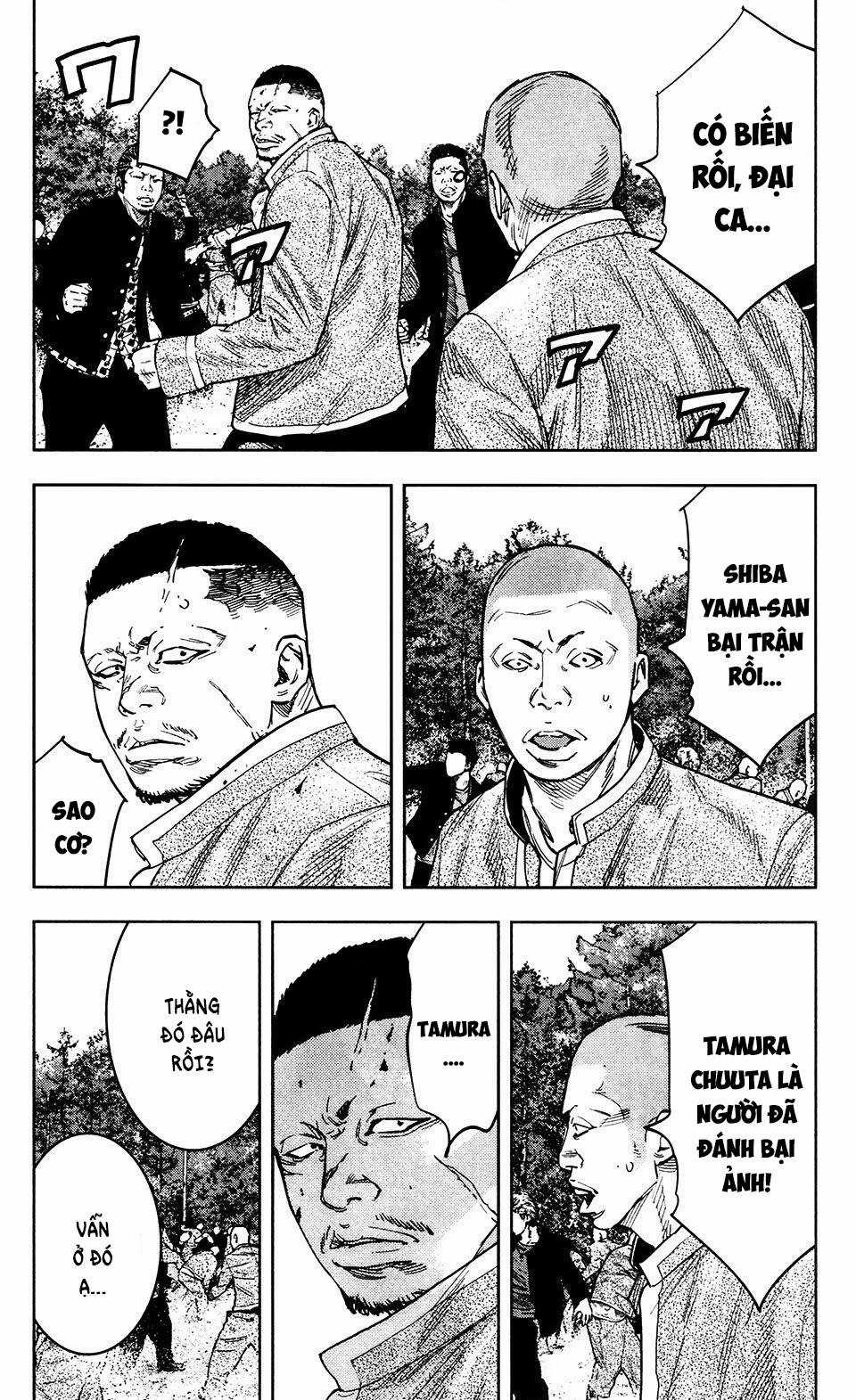 Crows Zero 2 Chapter 36 trang 7
