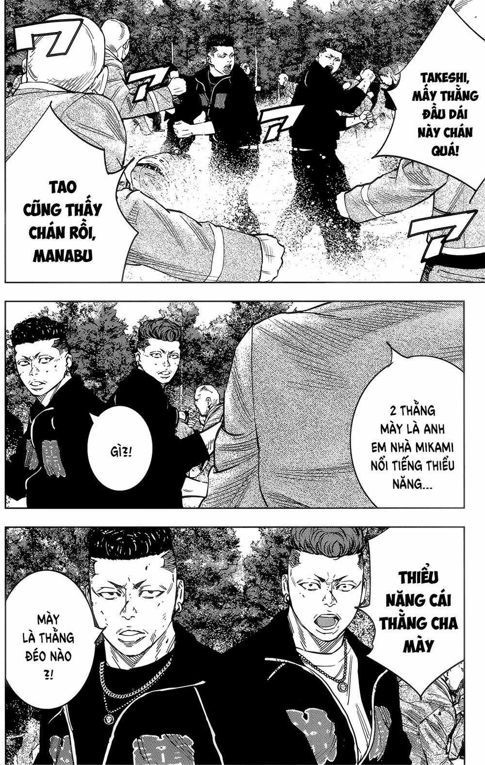 Crows Zero 2 Chapter 38 trang 11