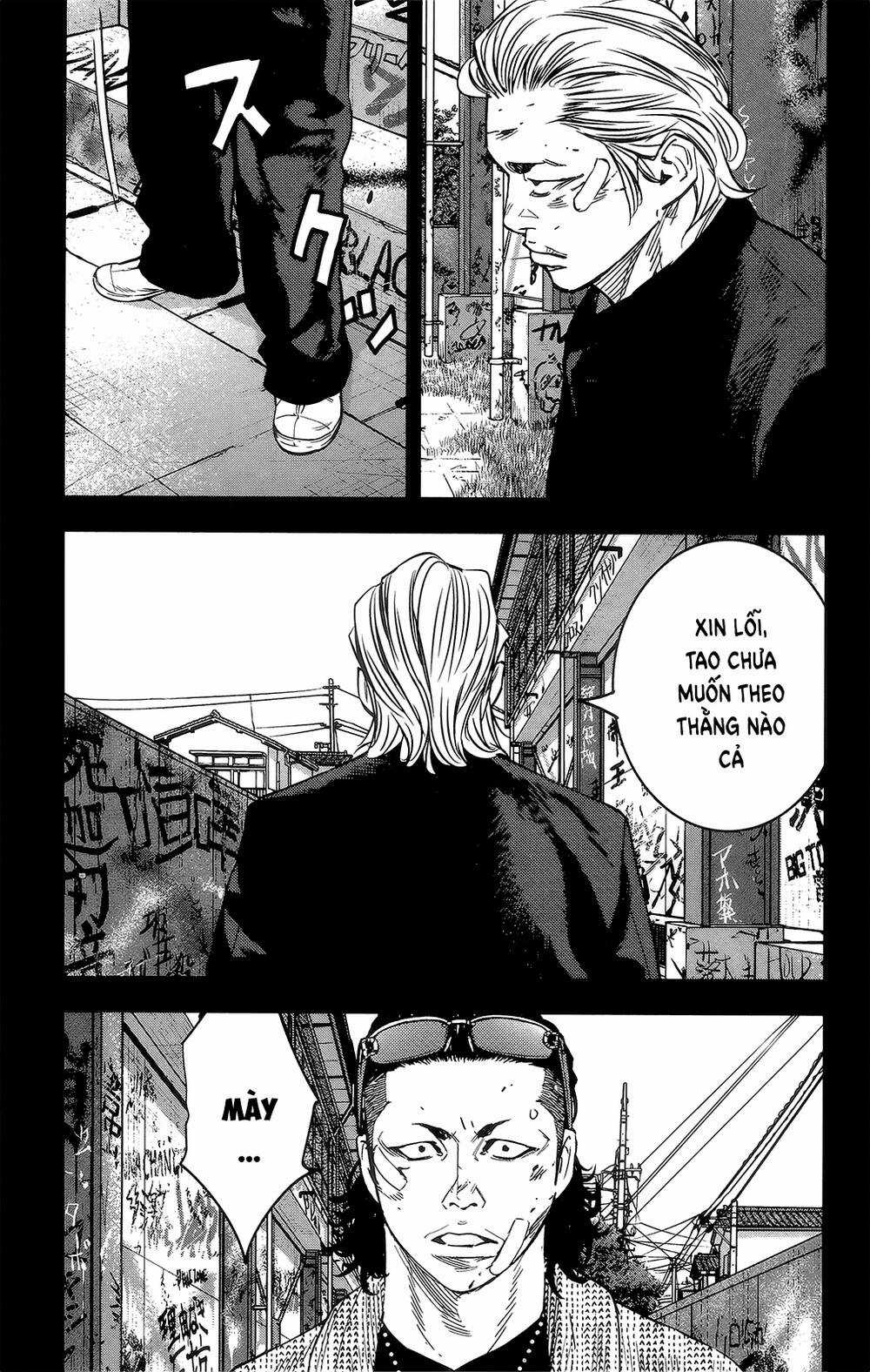 Crows Zero 2 Chapter 40 trang 20