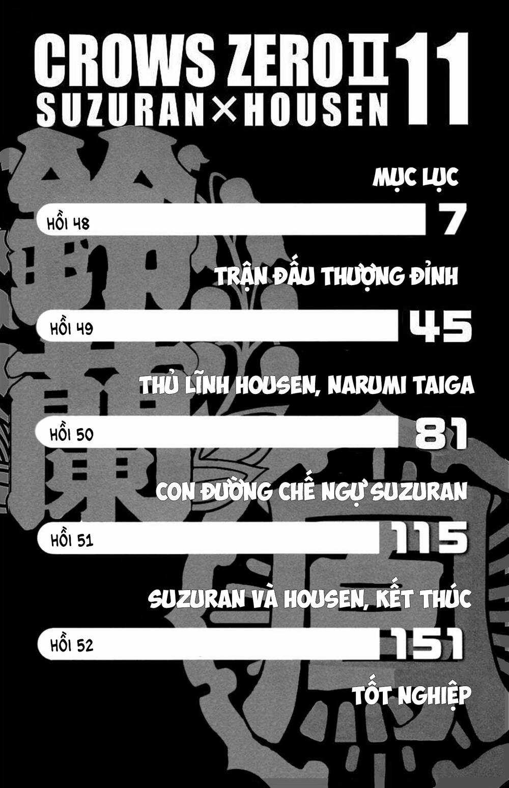 Crows Zero 2 Chapter 48 trang 2