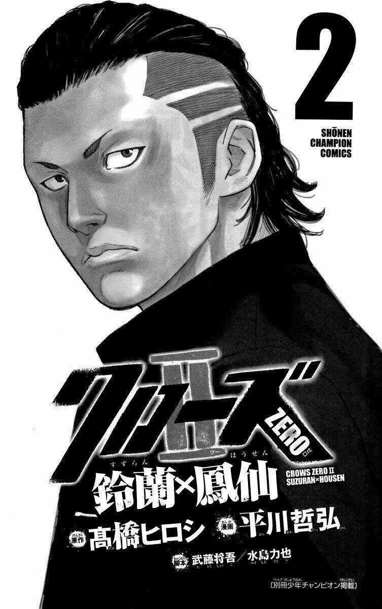 Crows Zero 2 Chapter 5 trang 4