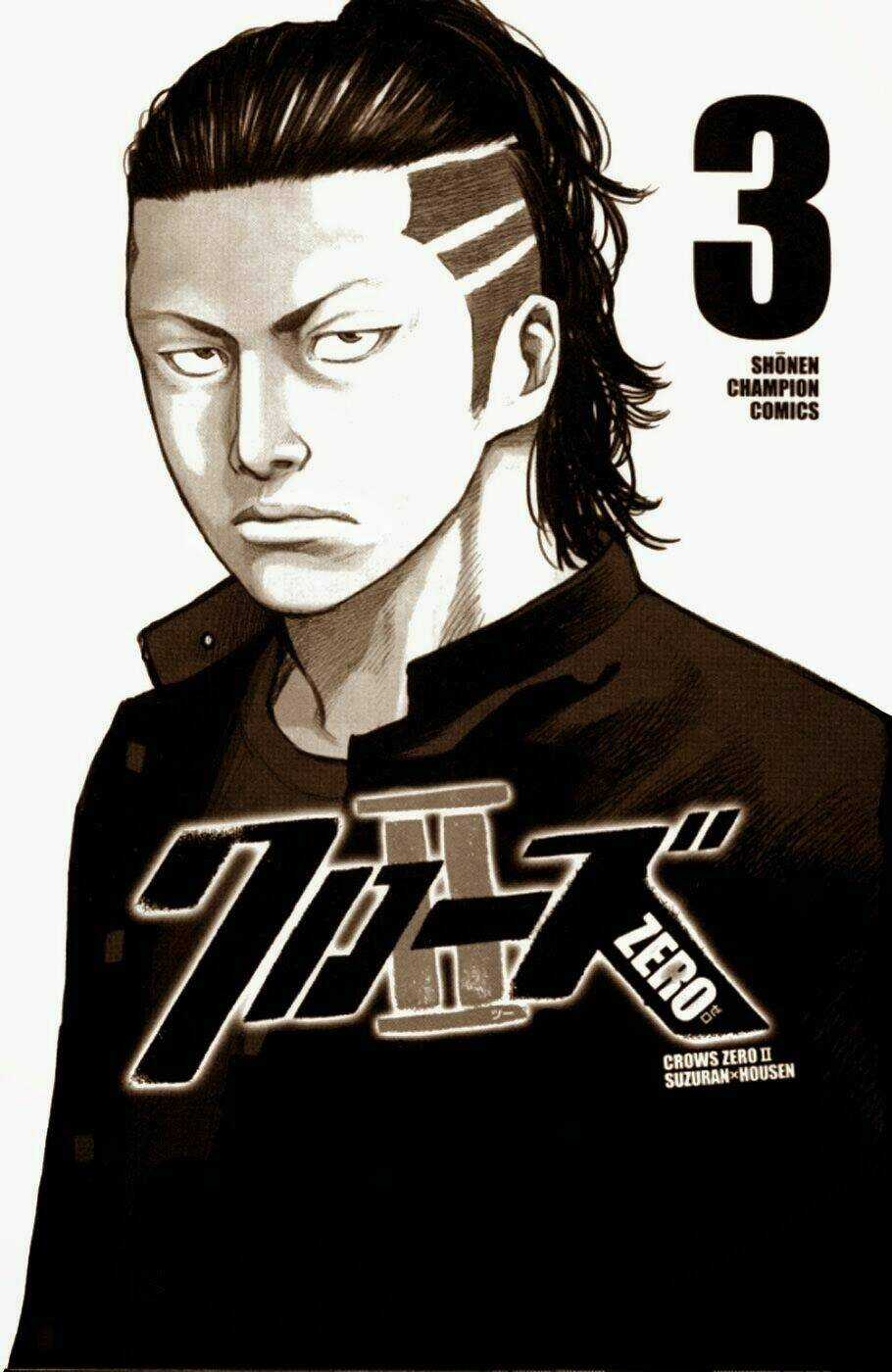 Crows Zero 2 Chapter 9 trang 2