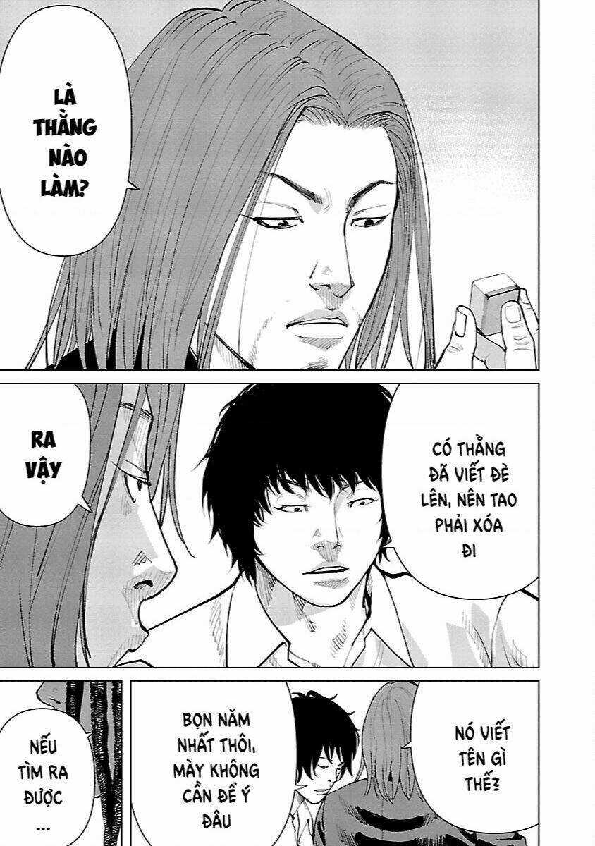Crows Zero Reboot Chapter 5 trang 3
