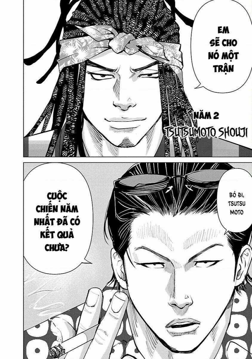 Crows Zero Reboot Chapter 5 trang 4