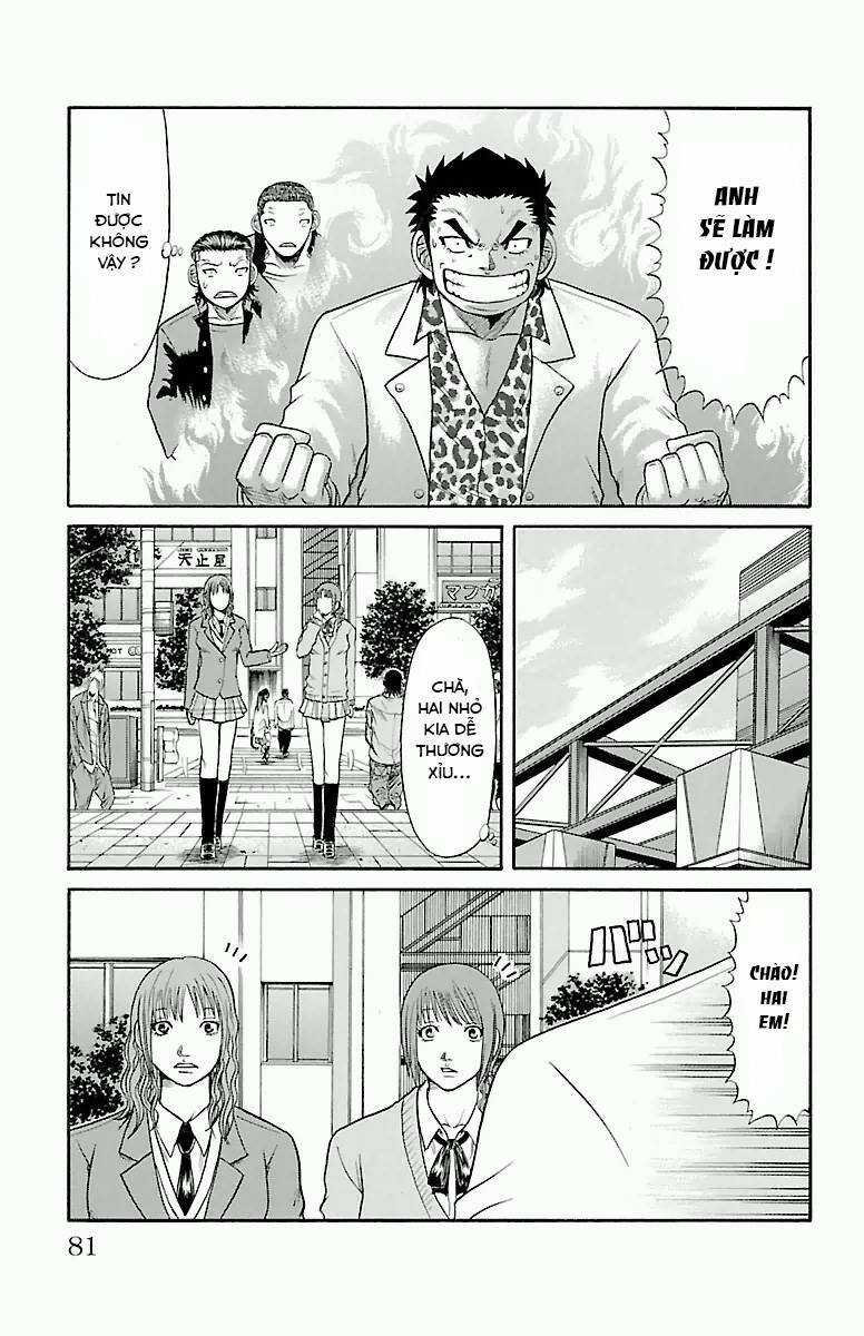 Crows Zero Chapter 11 trang 14