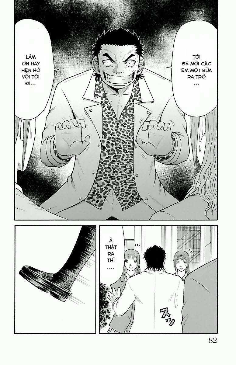 Crows Zero Chapter 11 trang 15