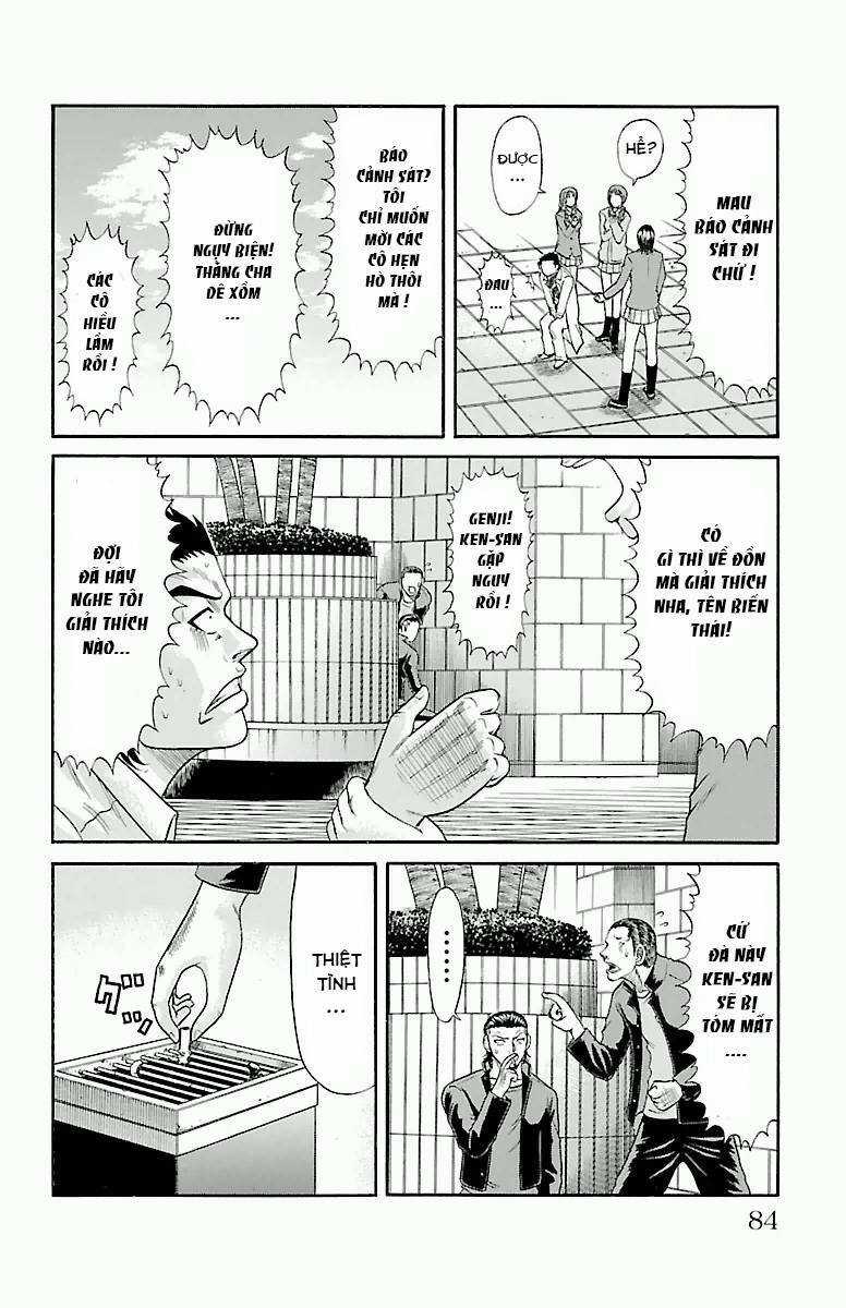 Crows Zero Chapter 11 trang 17