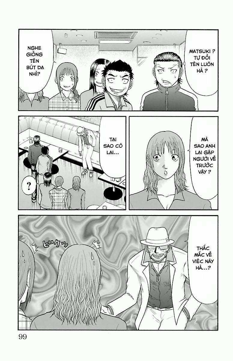 Crows Zero Chapter 12 trang 12