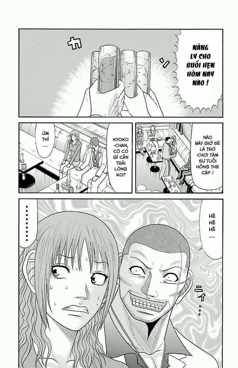 Crows Zero Chapter 12 trang 14