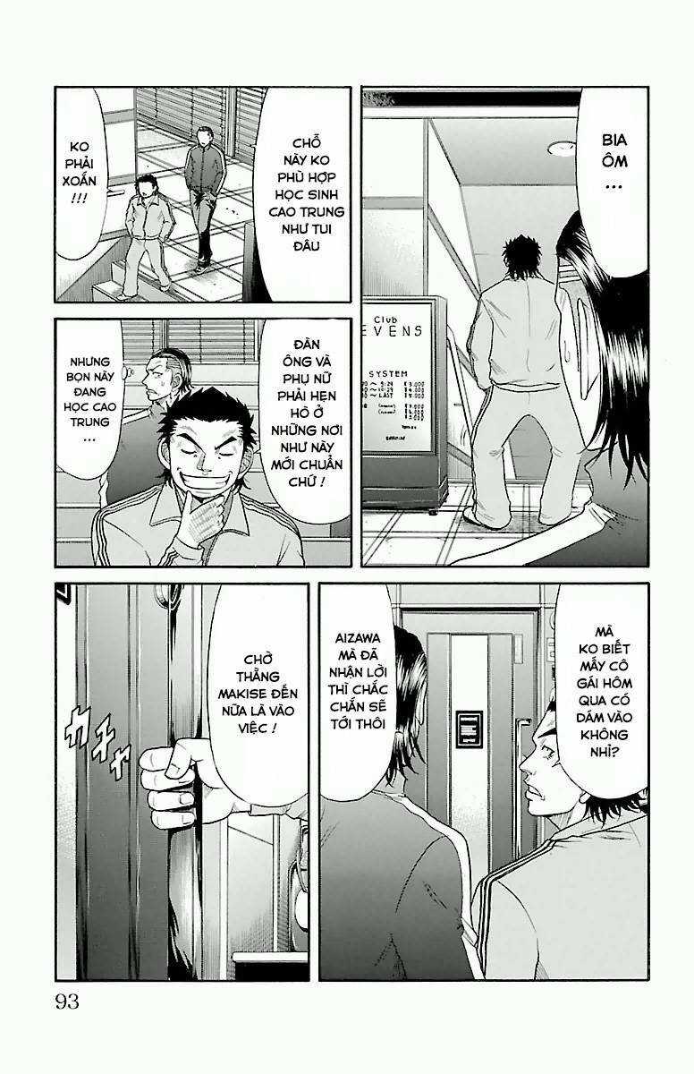 Crows Zero Chapter 12 trang 6