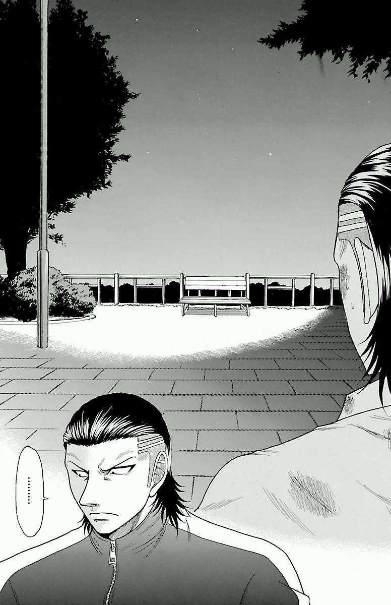 Crows Zero Chapter 13 trang 5