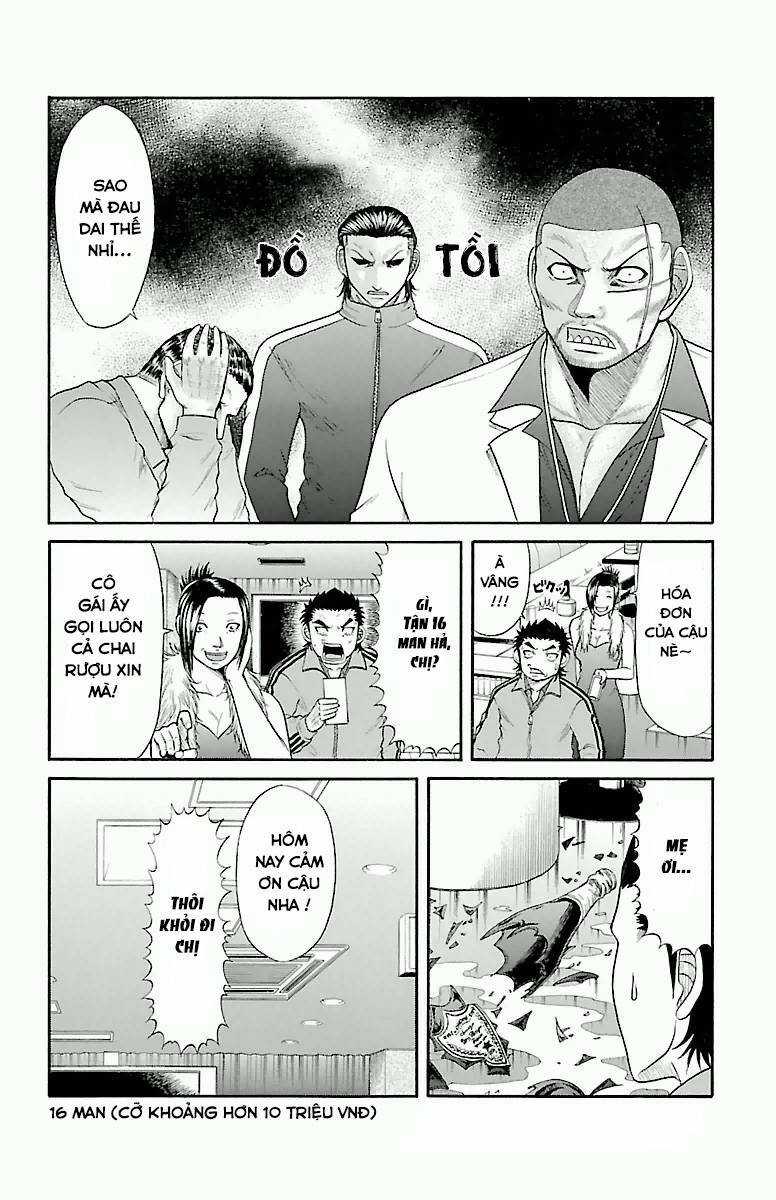 Crows Zero Chapter 14 trang 11