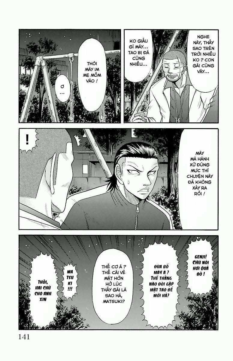 Crows Zero Chapter 14 trang 14