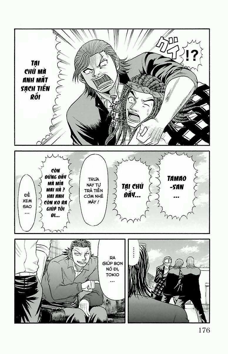 Crows Zero Chapter 16 trang 7