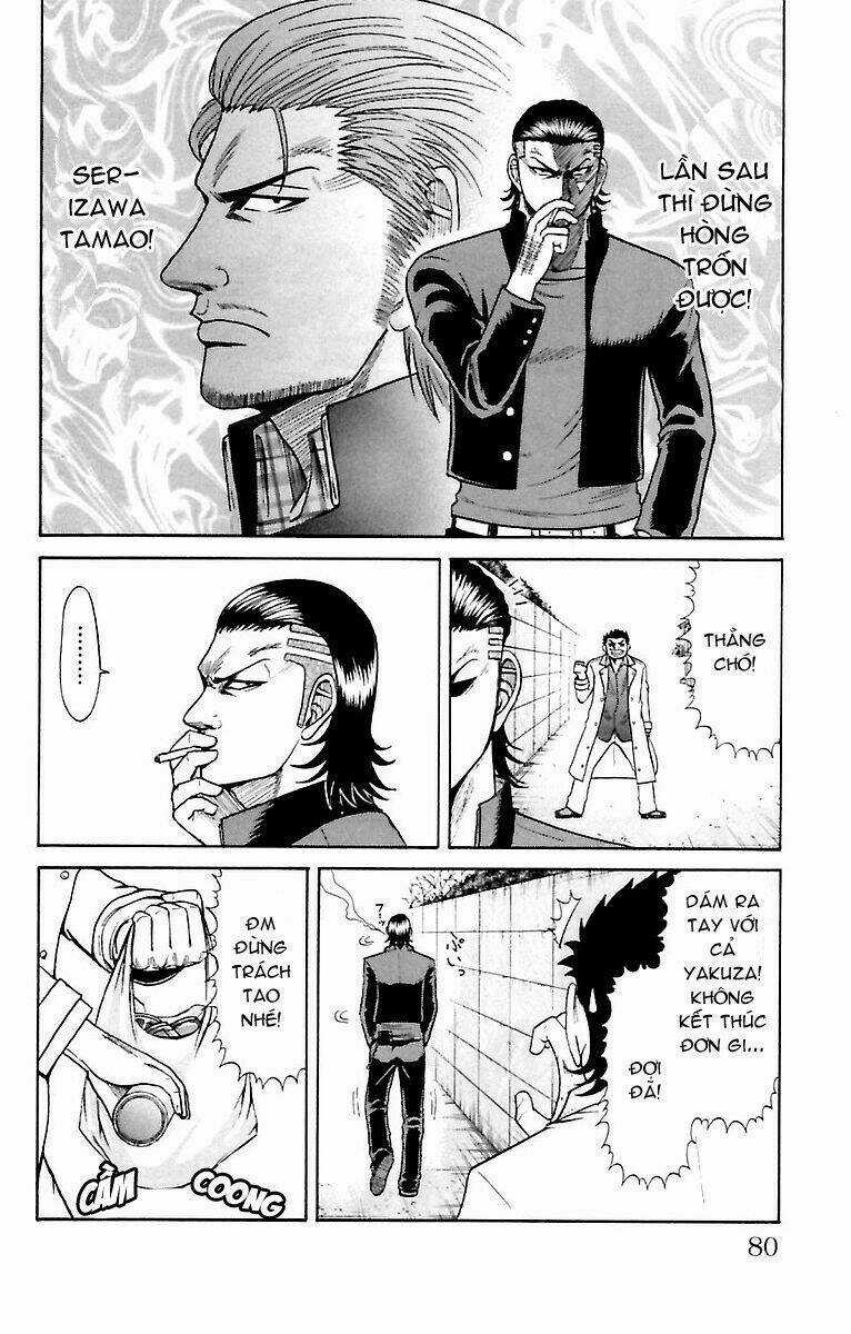 Crows Zero Chapter 2 trang 24