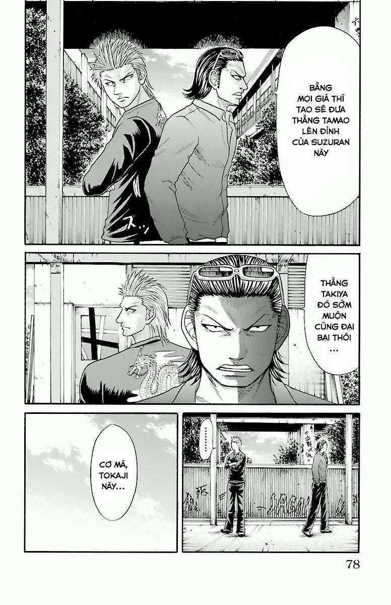 Crows Zero Chapter 20 trang 13