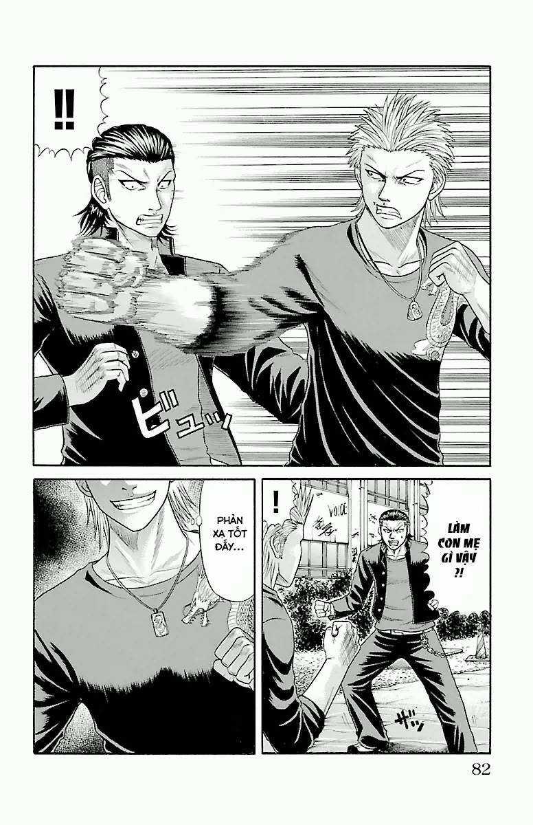 Crows Zero Chapter 20 trang 17