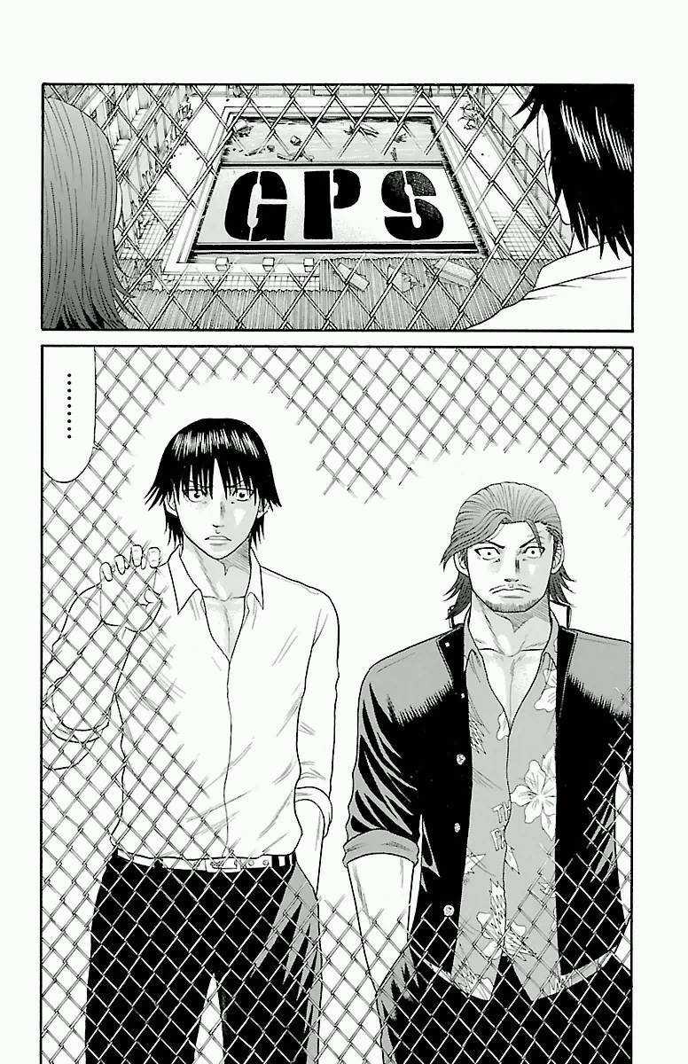 Crows Zero Chapter 22 trang 21