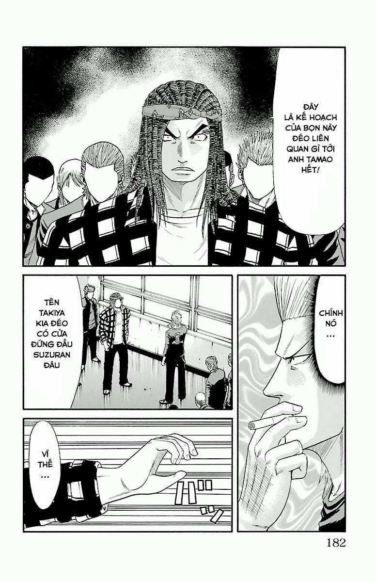 Crows Zero Chapter 24 trang 13